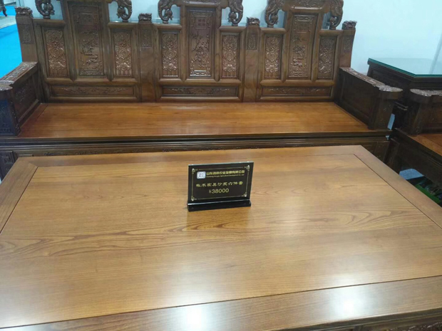  楸木家具沙發(fā)六件套